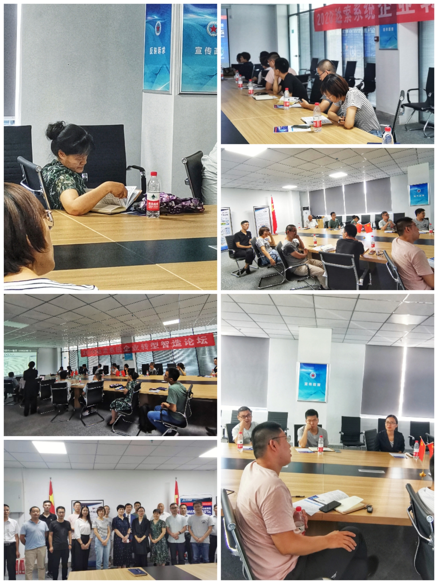 微信图片_20200819143815.jpg