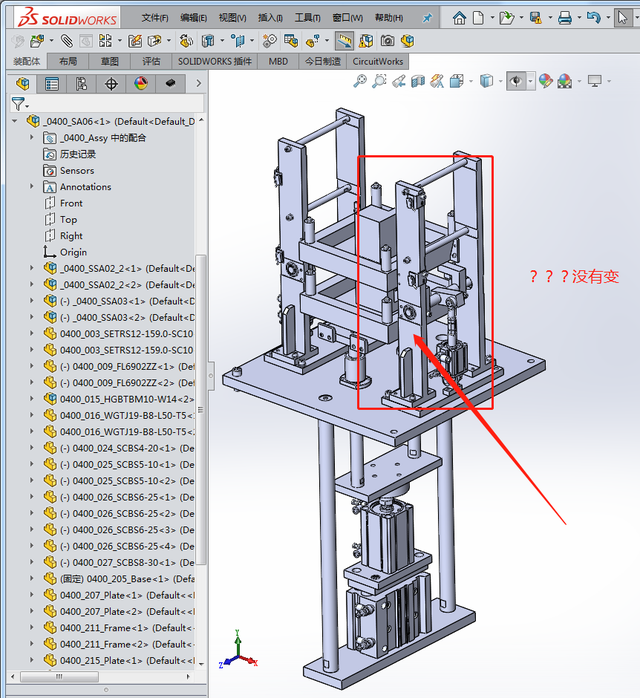 SOLIDWORKS装配体着色技巧 SOLIDWORKS装配体着色技巧