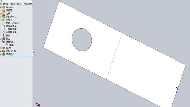 SOLIDWORKS平板折圆弧制作方法 SOLIDWORKS平板折圆弧制作方法
