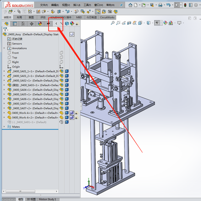 SOLIDWORKS装配体着色技巧 SOLIDWORKS装配体着色技巧