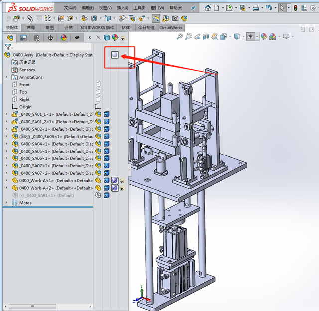 SOLIDWORKS装配体着色技巧 SOLIDWORKS装配体着色技巧