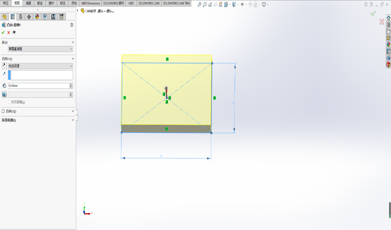 SOLIDWORKS如何快速实现文字雕刻？