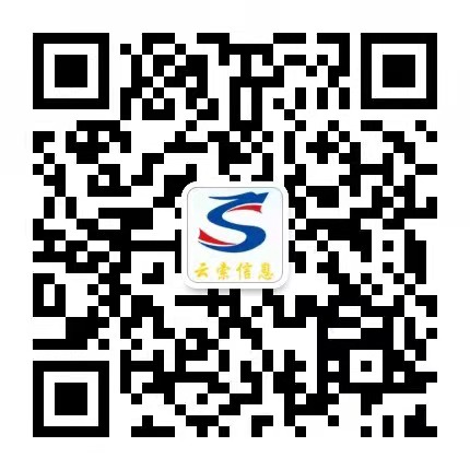 微信公众号